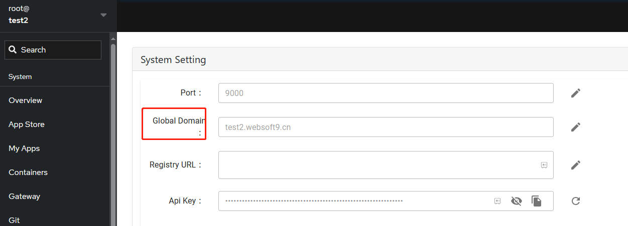 Websoft9 控制台